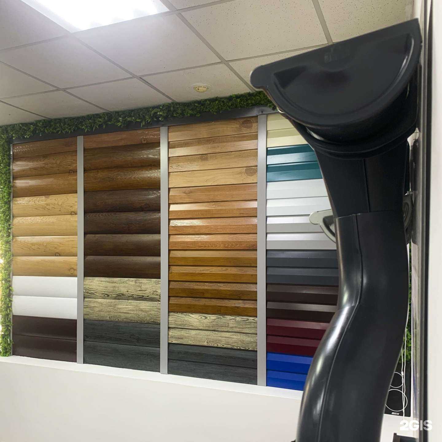 Отзывы на компанию Алтайский Завод Профнастила в г. Барнаул c фото