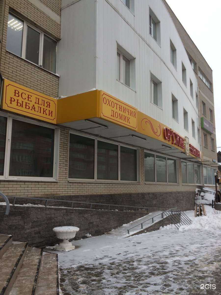 Отзывы на компанию Тульская служба новостей в Туле c фото - фотография 2 из 2