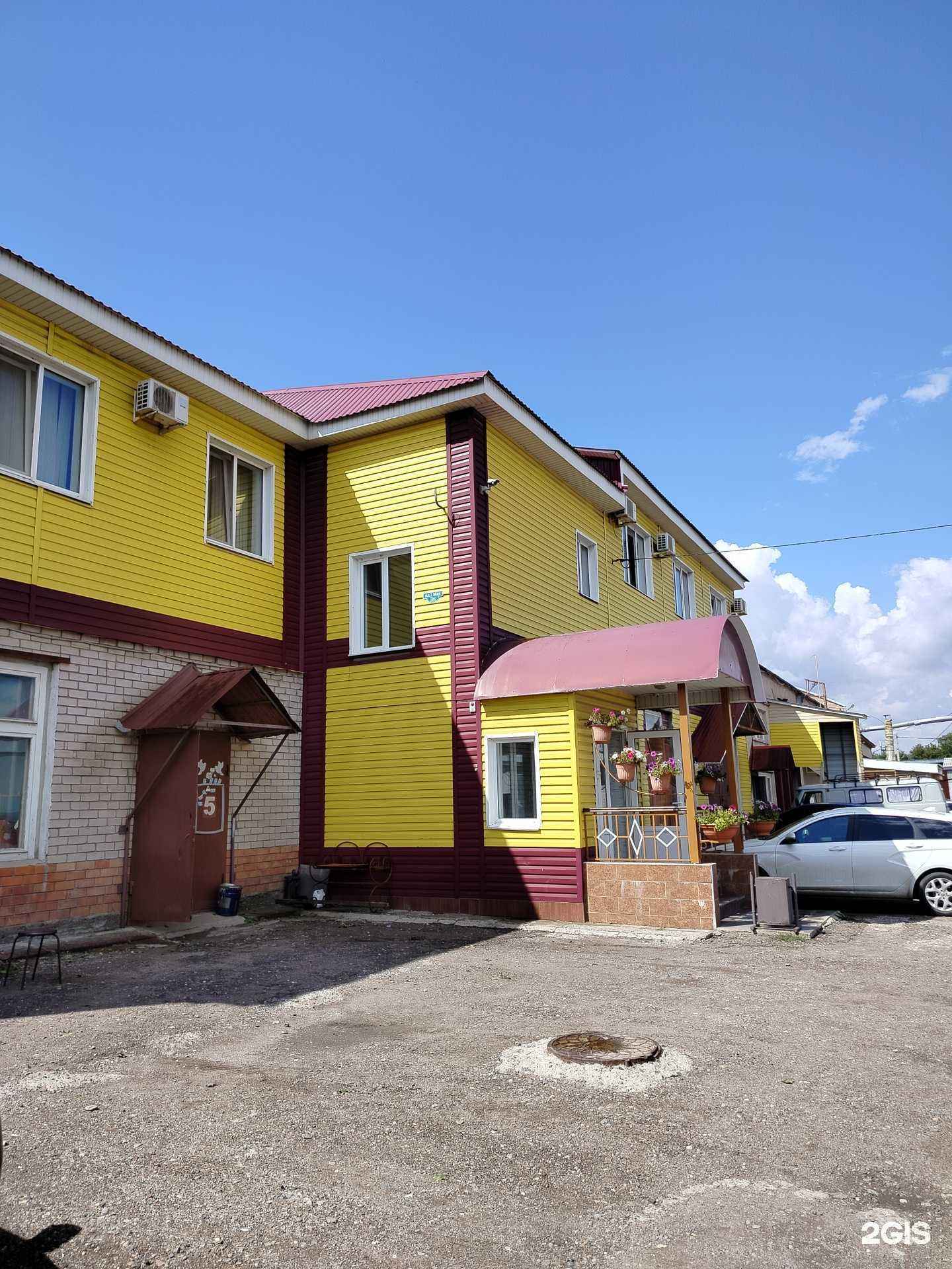 Отзывы на компанию Ита групп в Оренбурге c фото - фотография 2 из 2