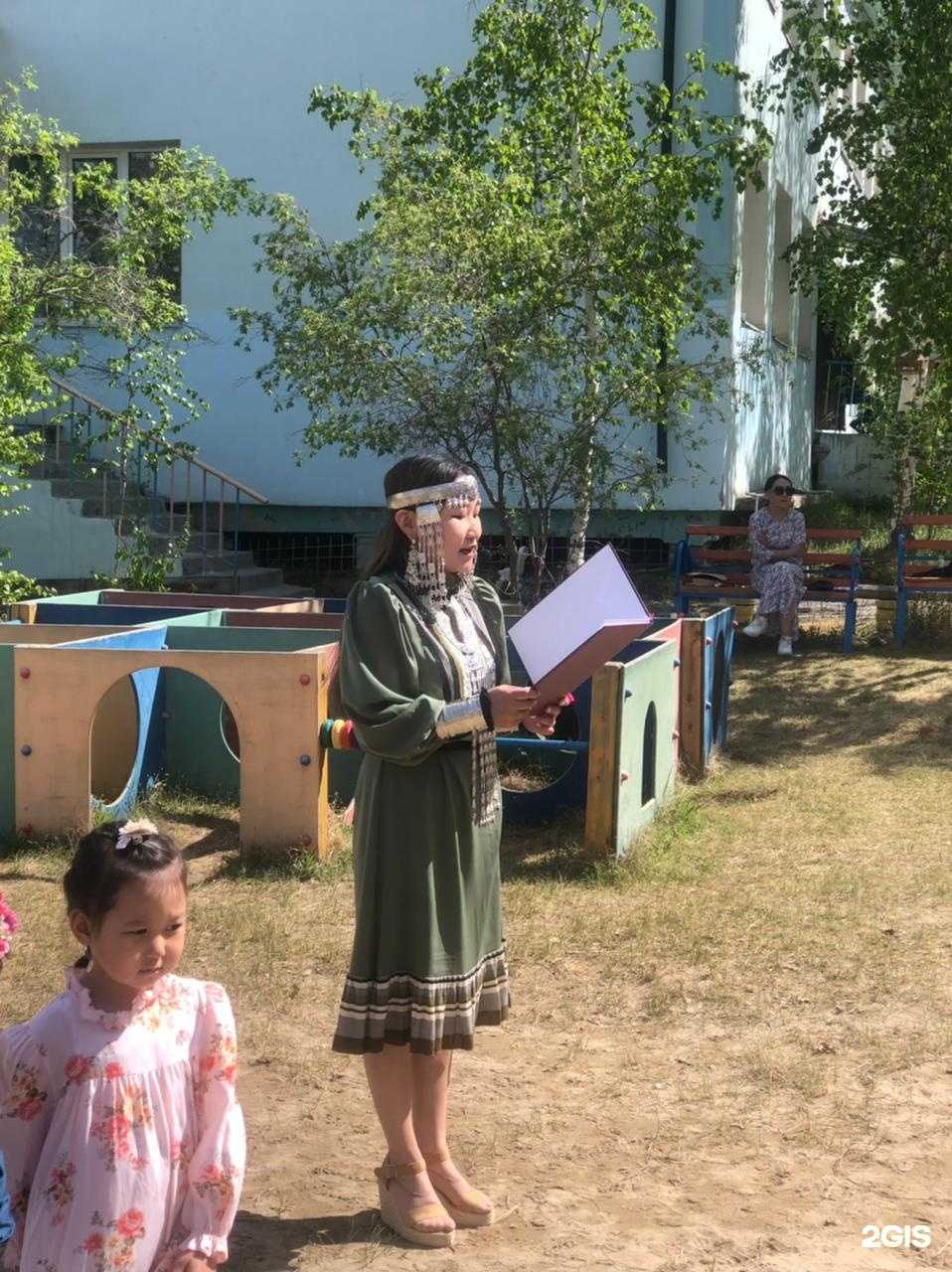 Отзывы на компанию Улыбка в г. Якутск c фото