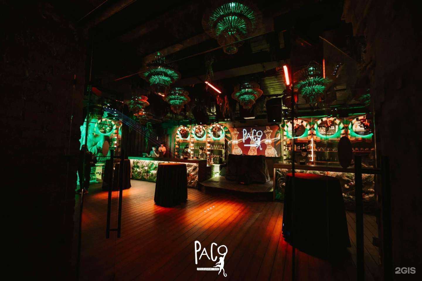 Отзывы на компанию Pасо в Рязани c фото