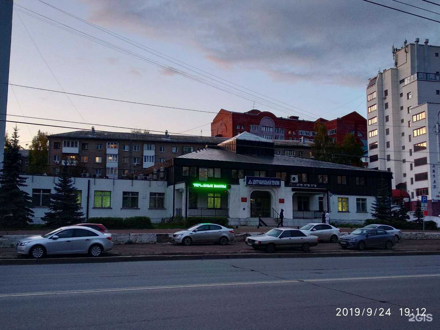 Отзывы на компанию Детская поликлиника №5 в Уфе c фото