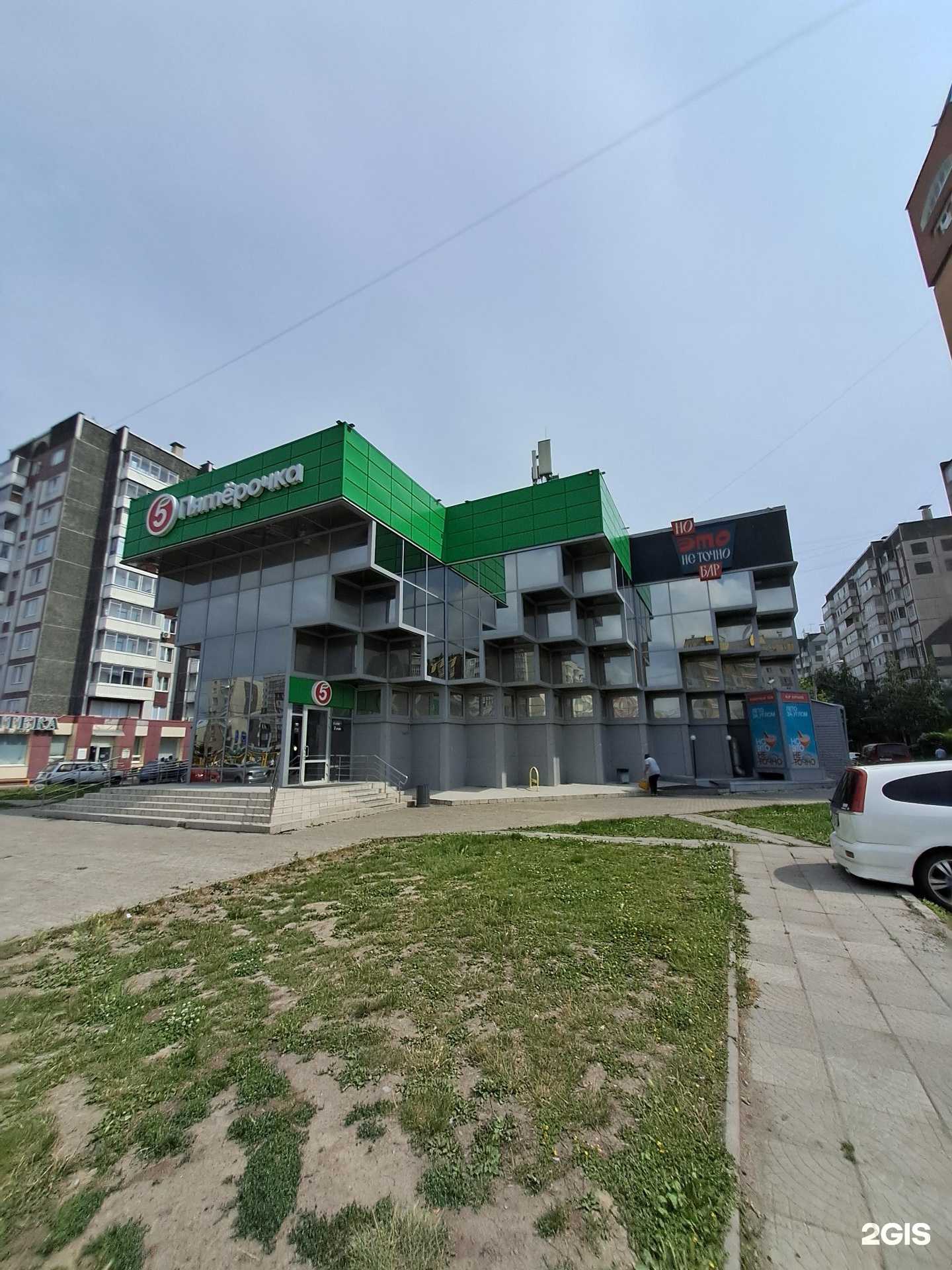 Отзывы на компанию Меломанити в Красноярске c фото - фотография 2 из 2