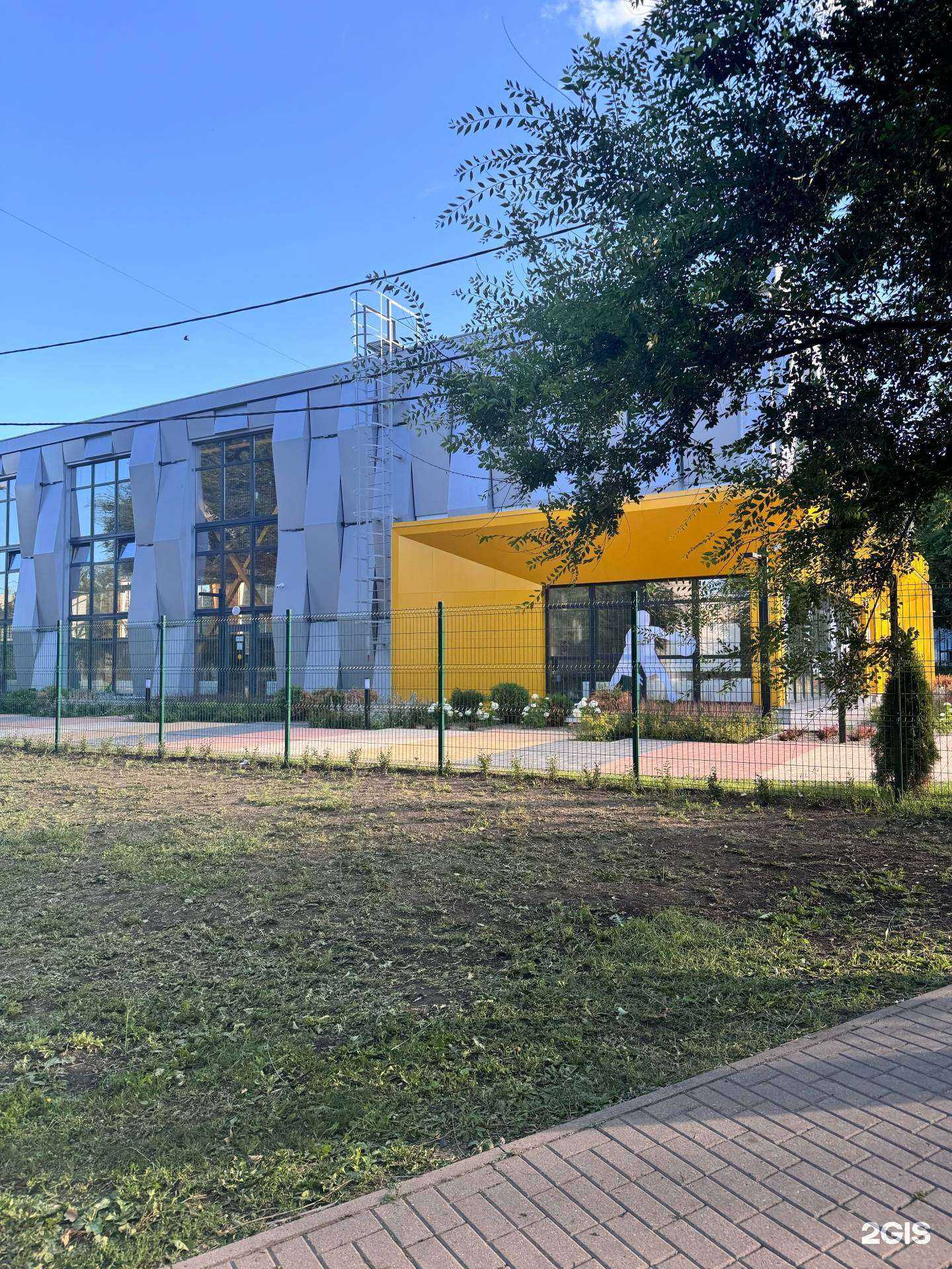 Отзывы на компанию Пульс в Губкине c фото