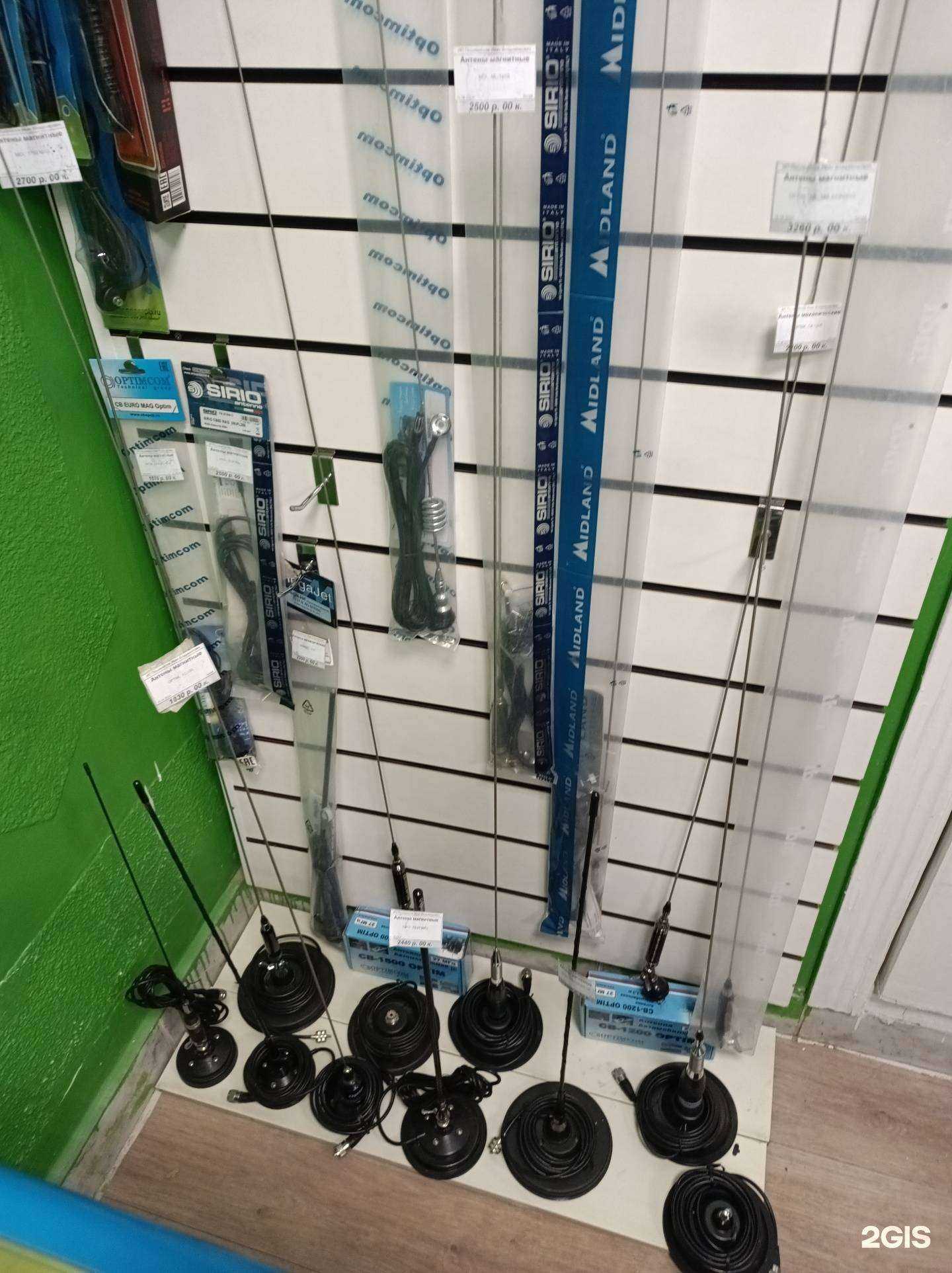 Отзывы на компанию Курс в г. Курган c фото