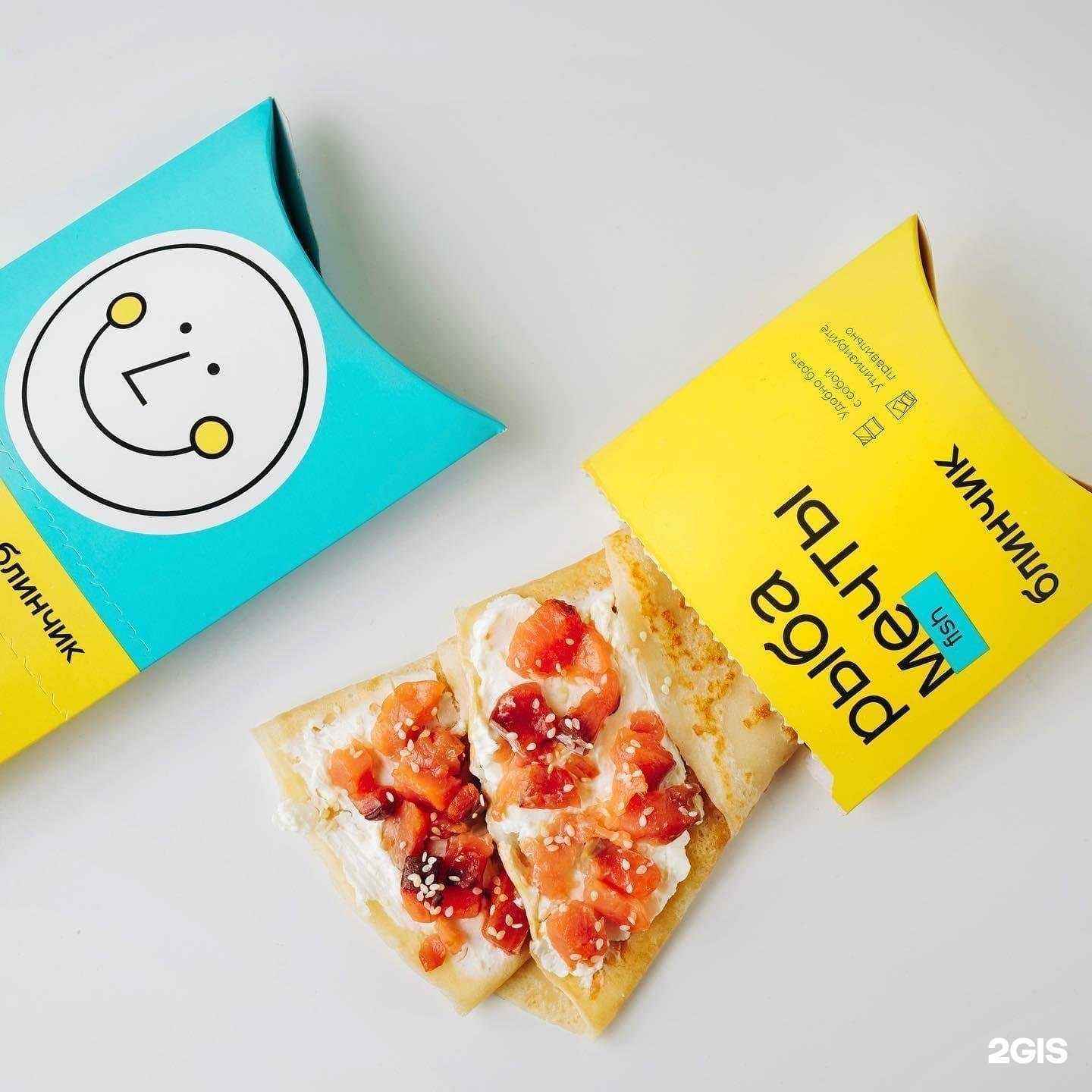 Отзывы на компанию Блинчик в Воронеже c фото