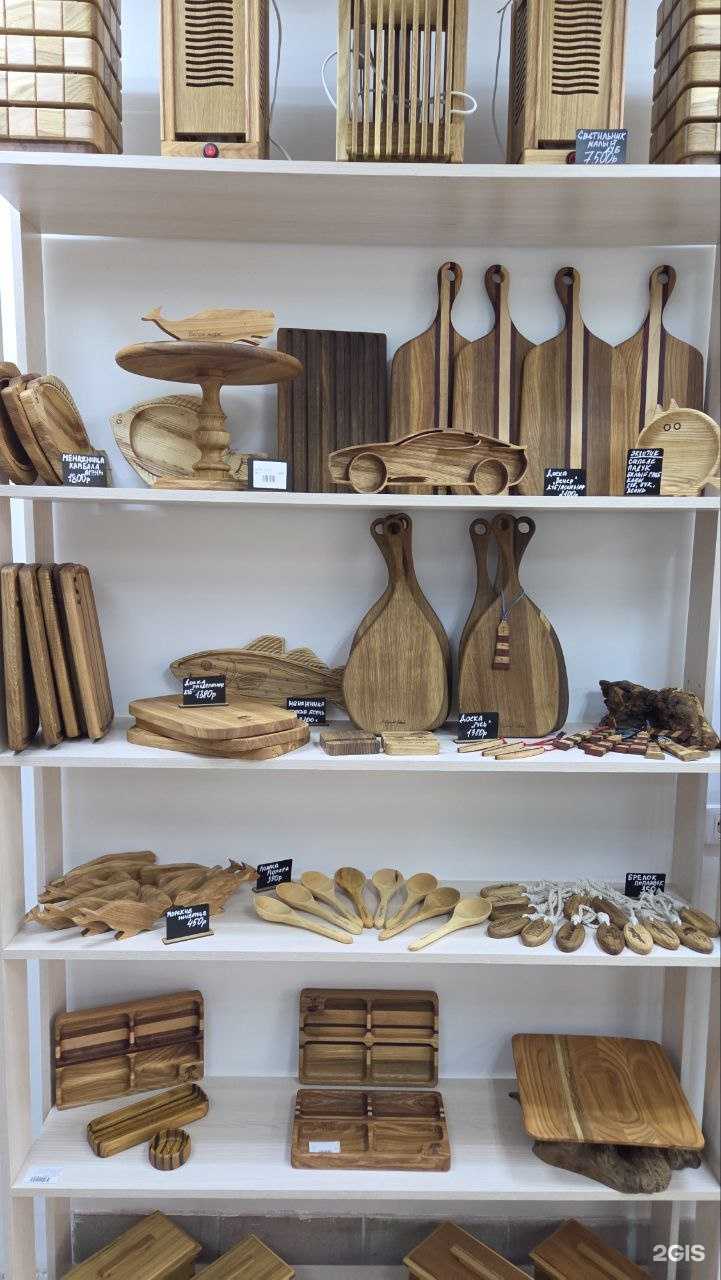 Отзывы на компанию Магия Севера в г. Северодвинск c фото