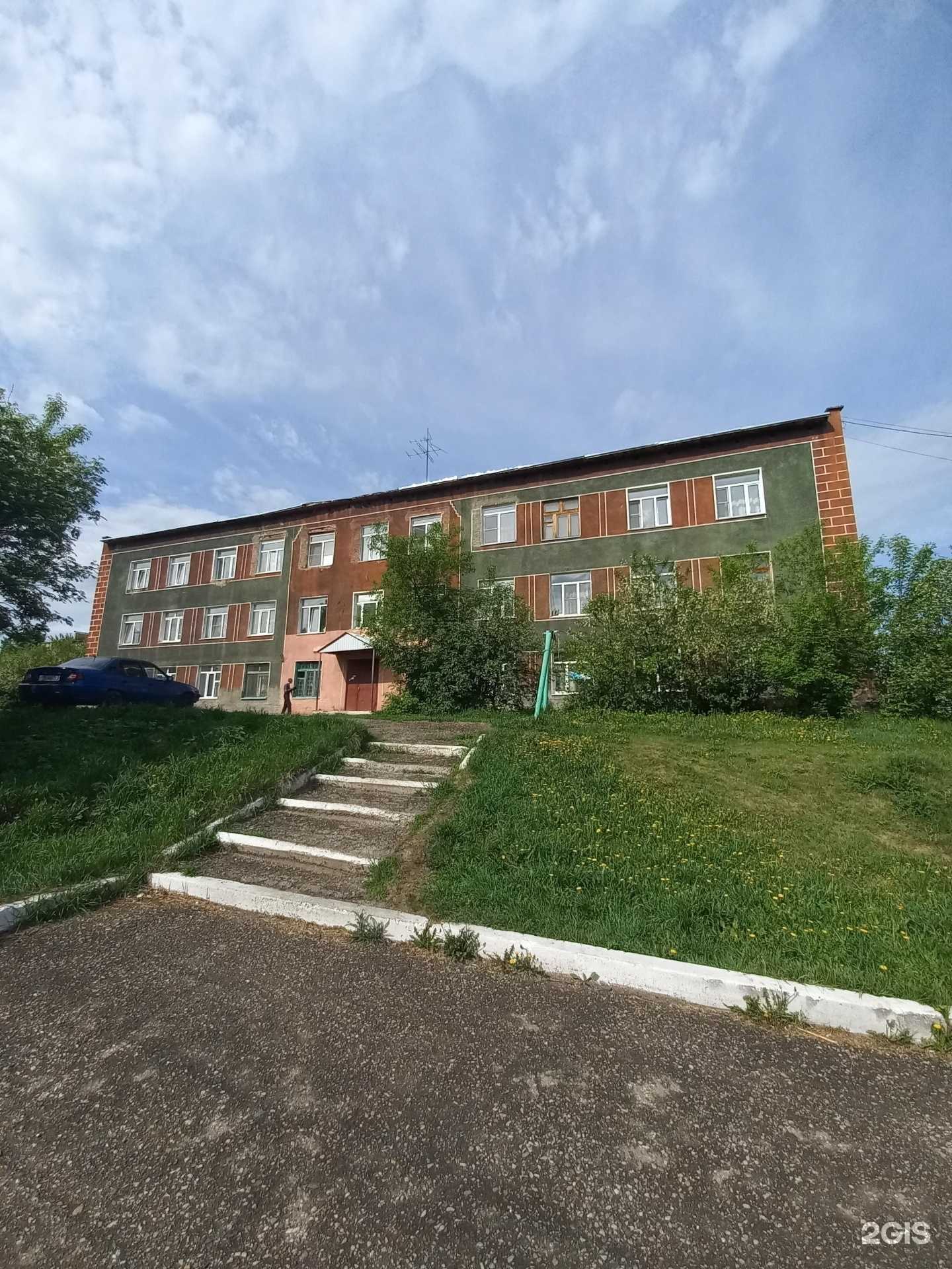 Отзывы на компанию Зоомагазин в Кемерове c фото - фотография 2 из 2