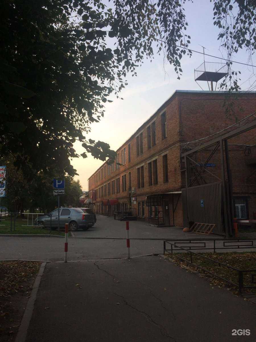 Отзывы на компанию Площадка в Вологде c фото - фотография 2 из 2