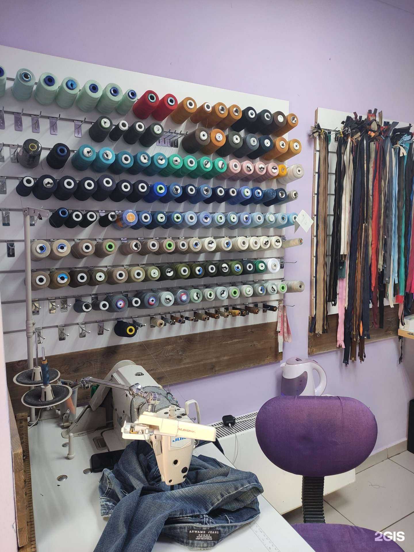 Отзывы на компанию Швейное ателье в Одинцове c фото