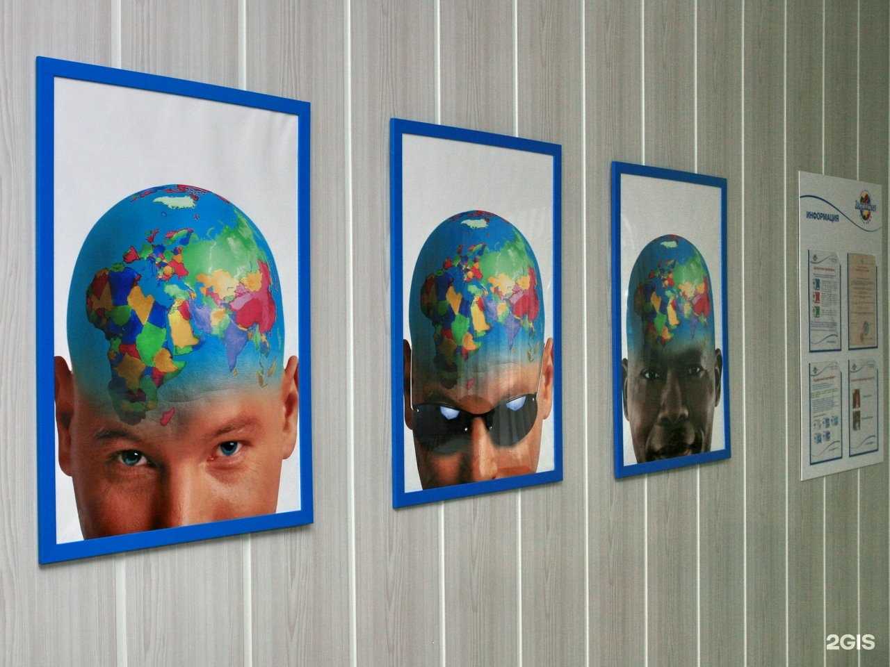 Отзывы на компанию Краски в г. Уфа c фото