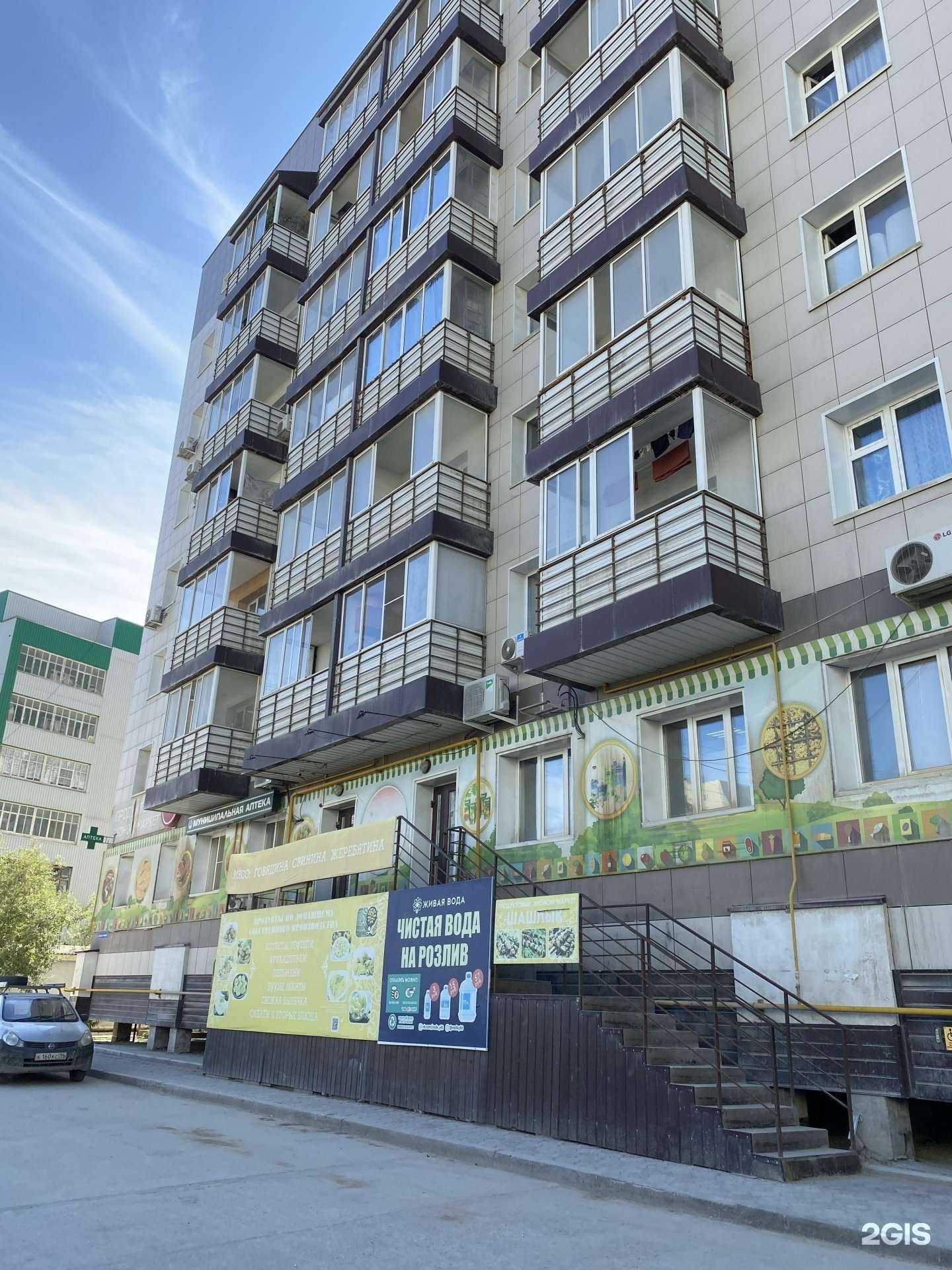 Отзывы на компанию Кабинет бухгалтерских услуг в Якутске c фото