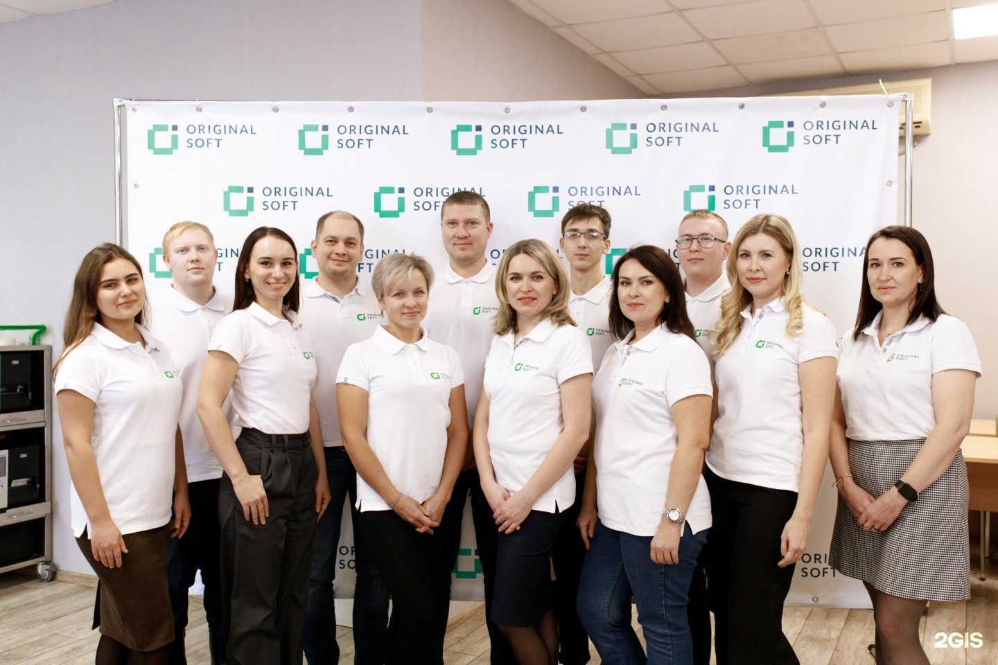 Отзывы на компанию Original Soft в г. Ижевск c фото