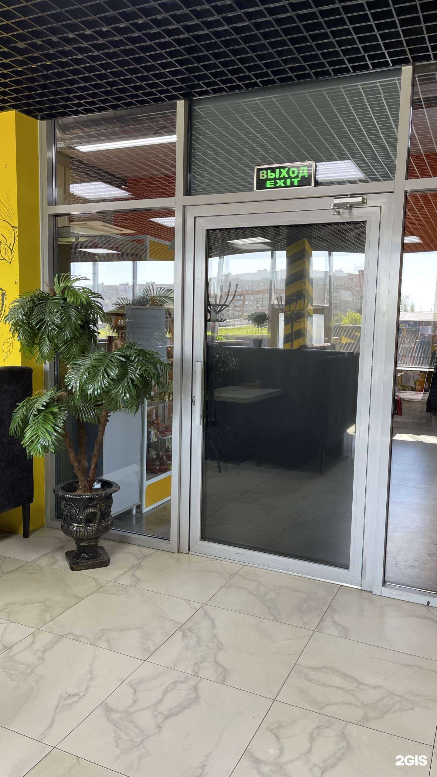 Отзывы на компанию Сушистик в Чебоксарах c фото