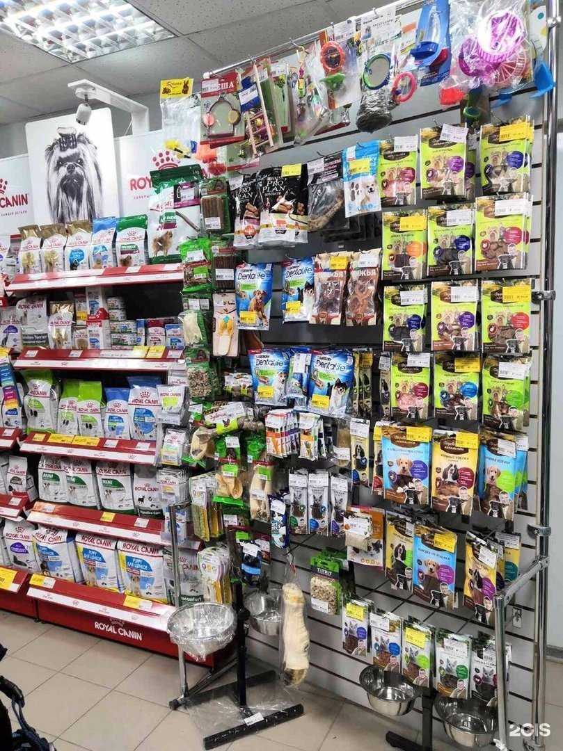 Отзывы на компанию Зооэксперт в г. Миасс c фото