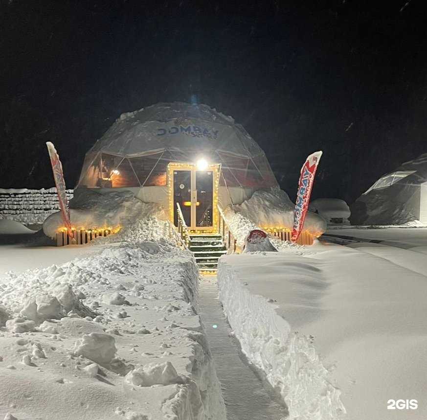 Отзывы на компанию Гефест в г. Ярославль c фото