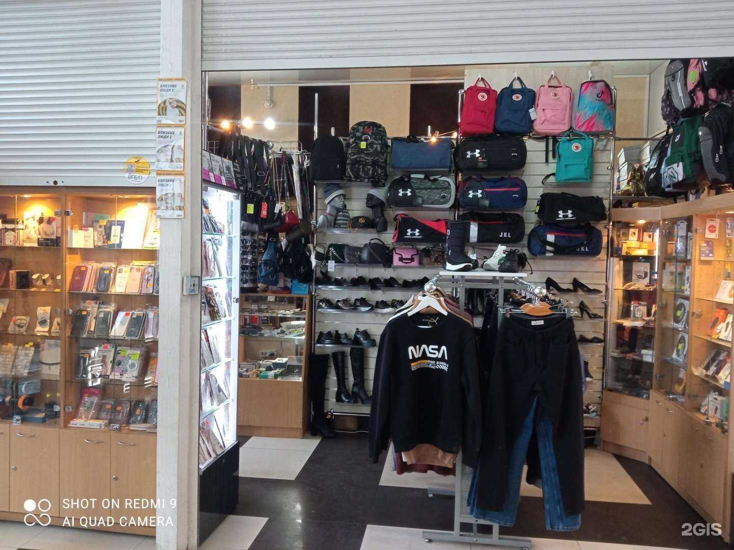 Отзывы на компанию Epifan в г. Калининград c фото