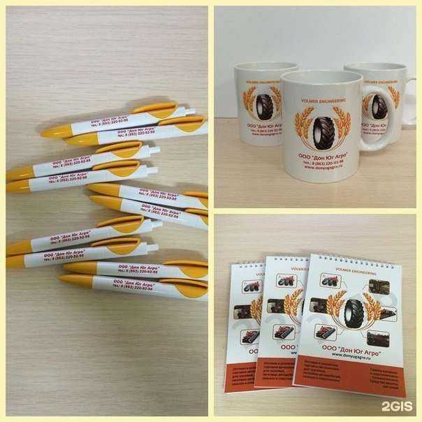 Отзывы на компанию Block-not в г. Ростов-на-Дону c фото