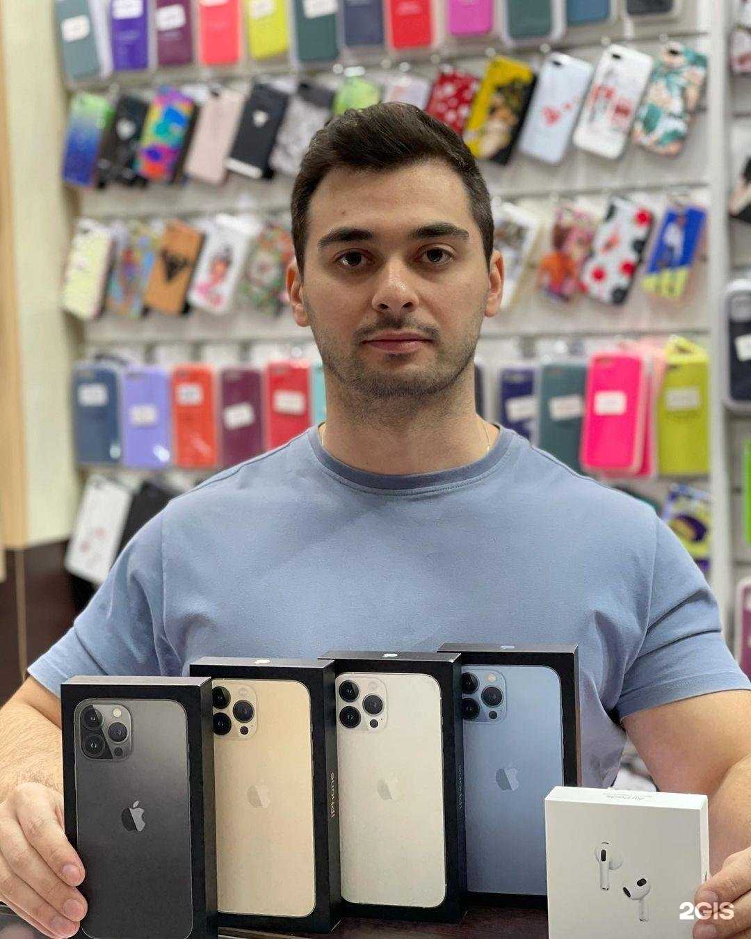 Отзывы на компанию Торгово-сервисный центр в Сочи c фото