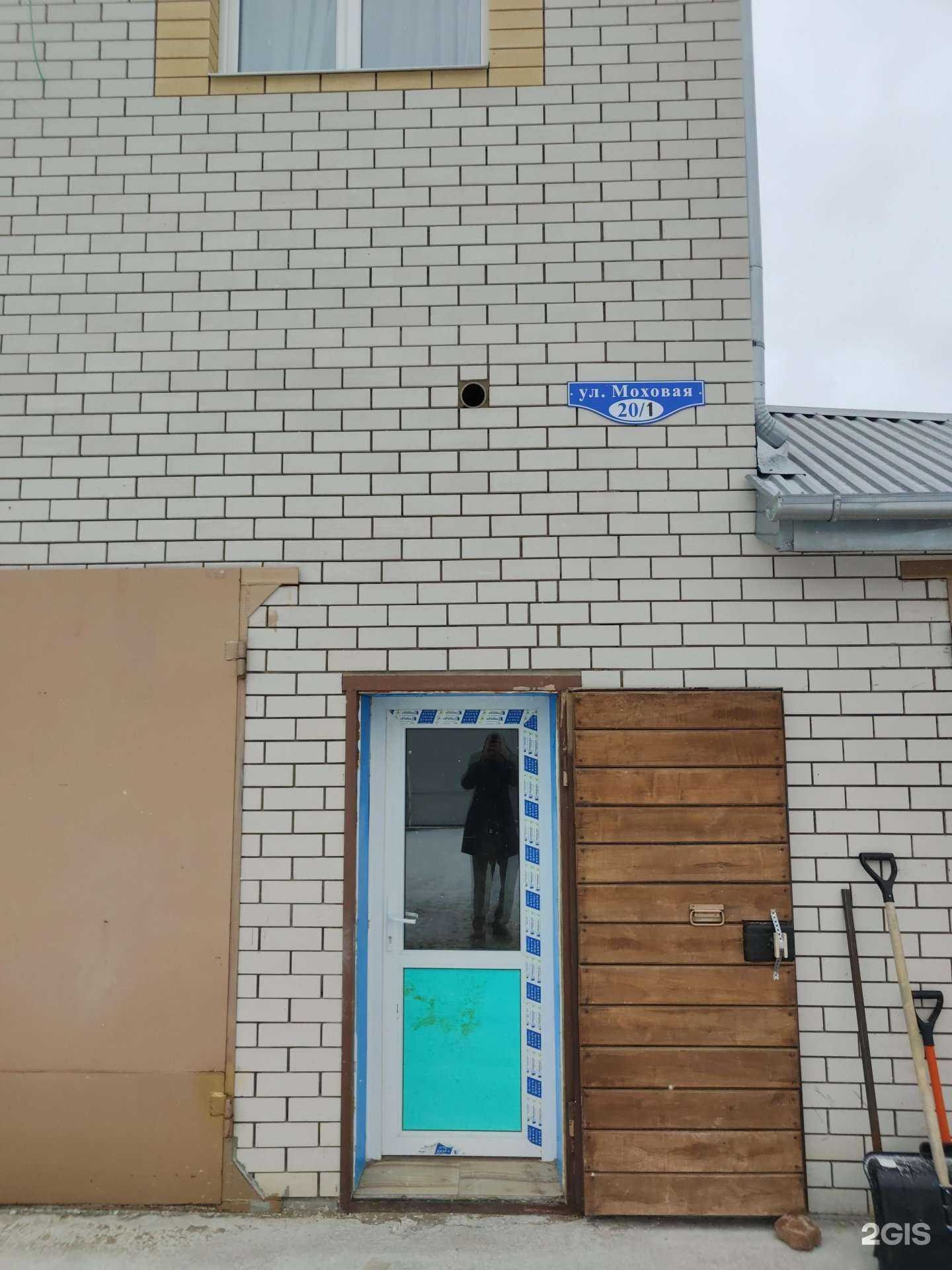 Отзывы на компанию Любимая мебель в г. Ковров c фото