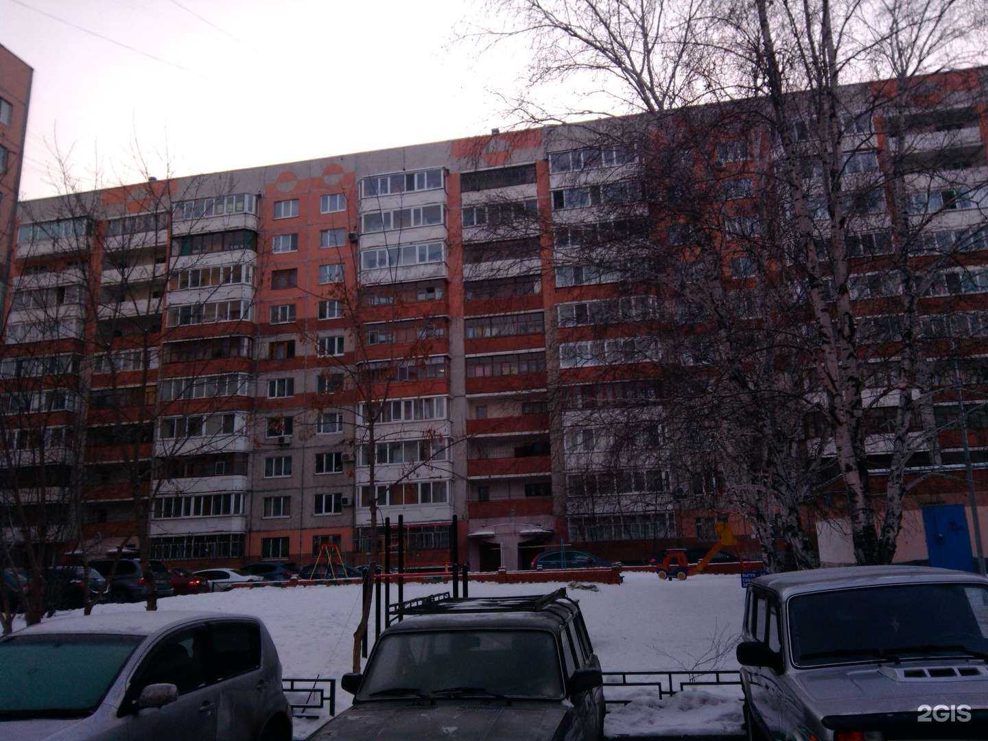 Отзывы на компанию Жelezo заточка в Тюмени c фото - фотография 2 из 2