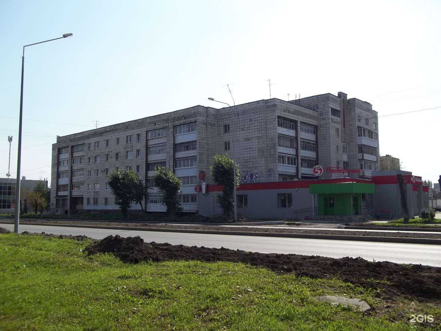 Отзывы на компанию Вода-воз в Нижнем Тагиле c фото - фотография 2 из 2