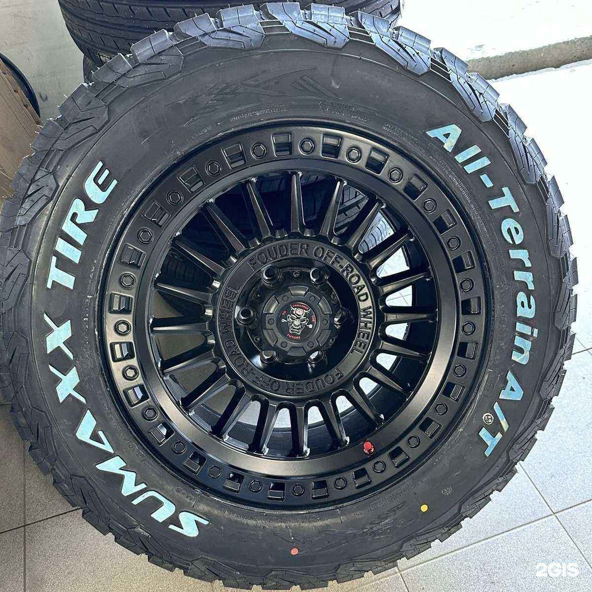 Отзывы на компанию Yokohama Sakha в Якутске c фото