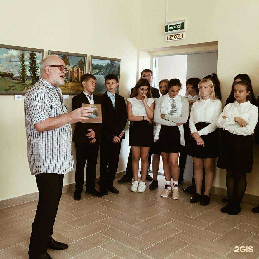 Отзывы на компанию Перспектива в Белгороде c фото