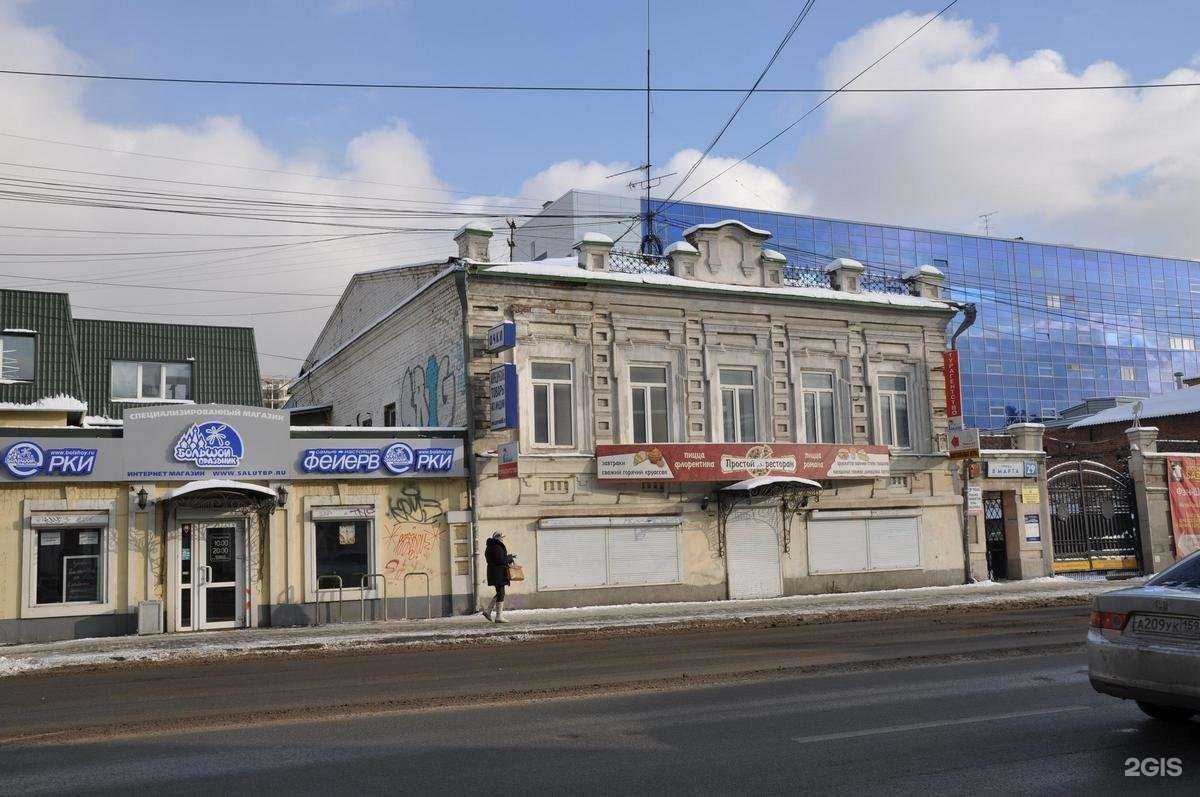 Отзывы на компанию Bez_skleek в Екатеринбурге c фото - фотография 2 из 2