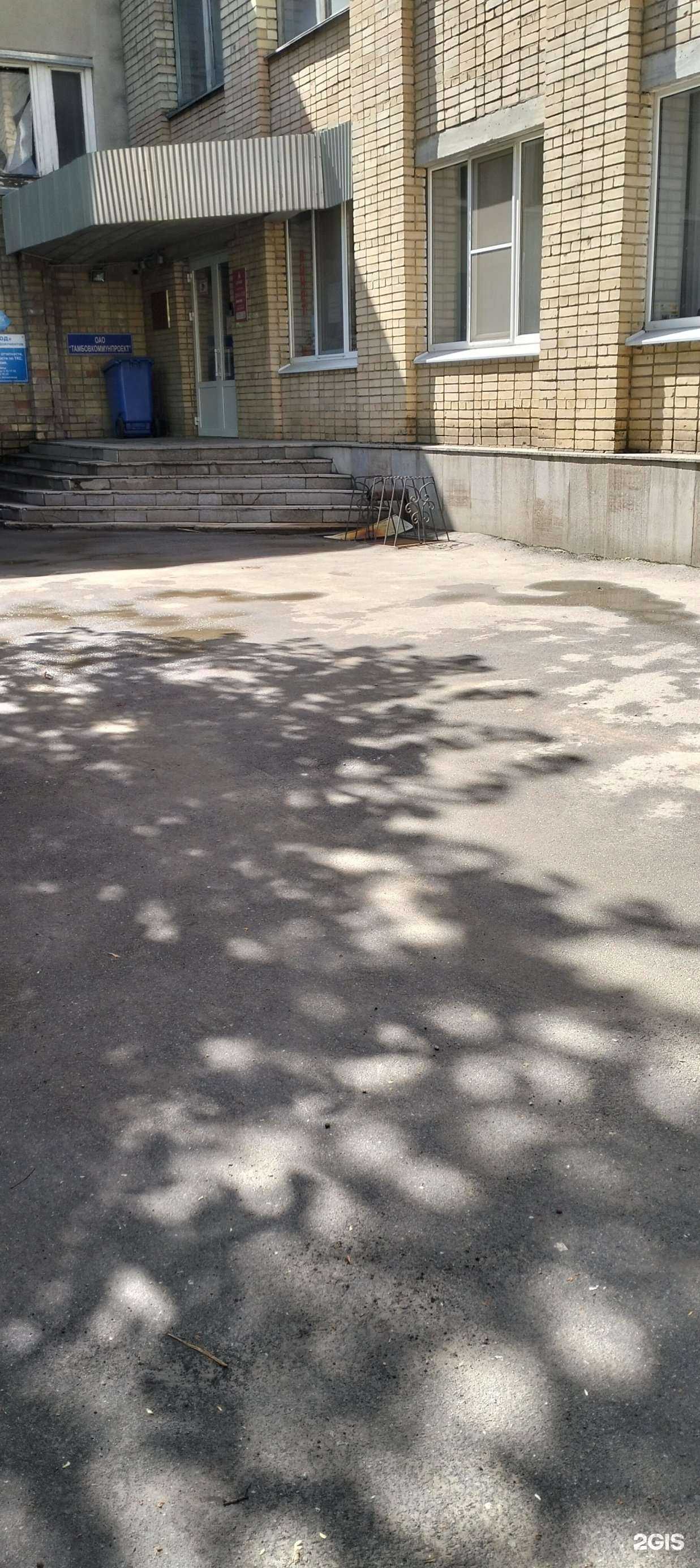 Отзывы на компанию Учебно-производственный центр 68 в Тамбове c фото