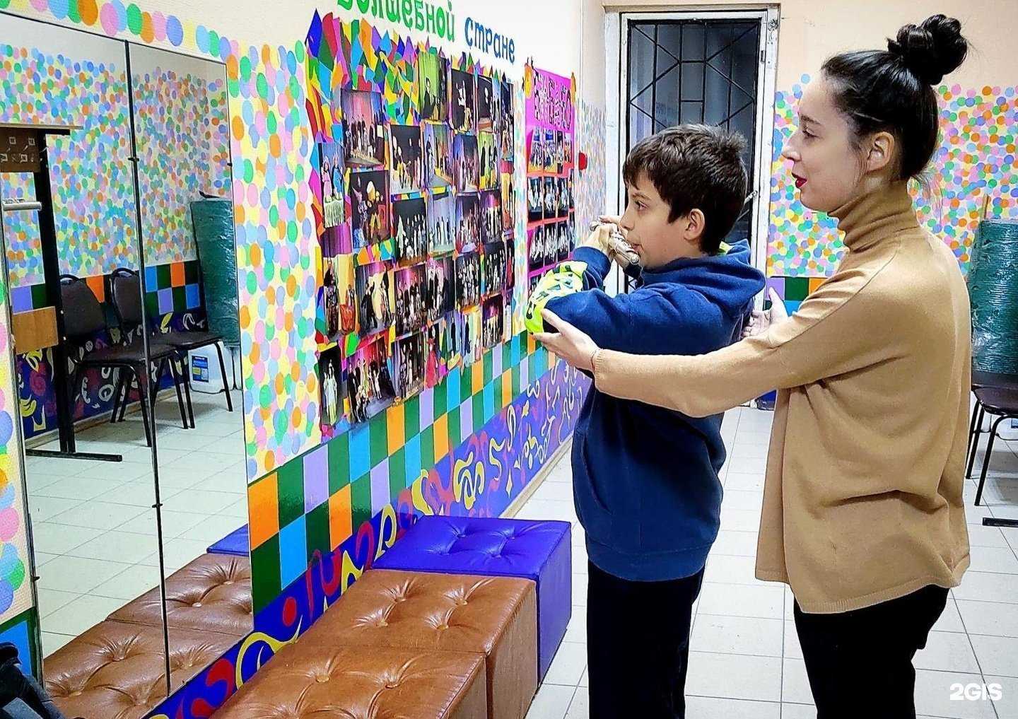 Отзывы на компанию Детская школа искусств №5 в г. Балашиха c фото