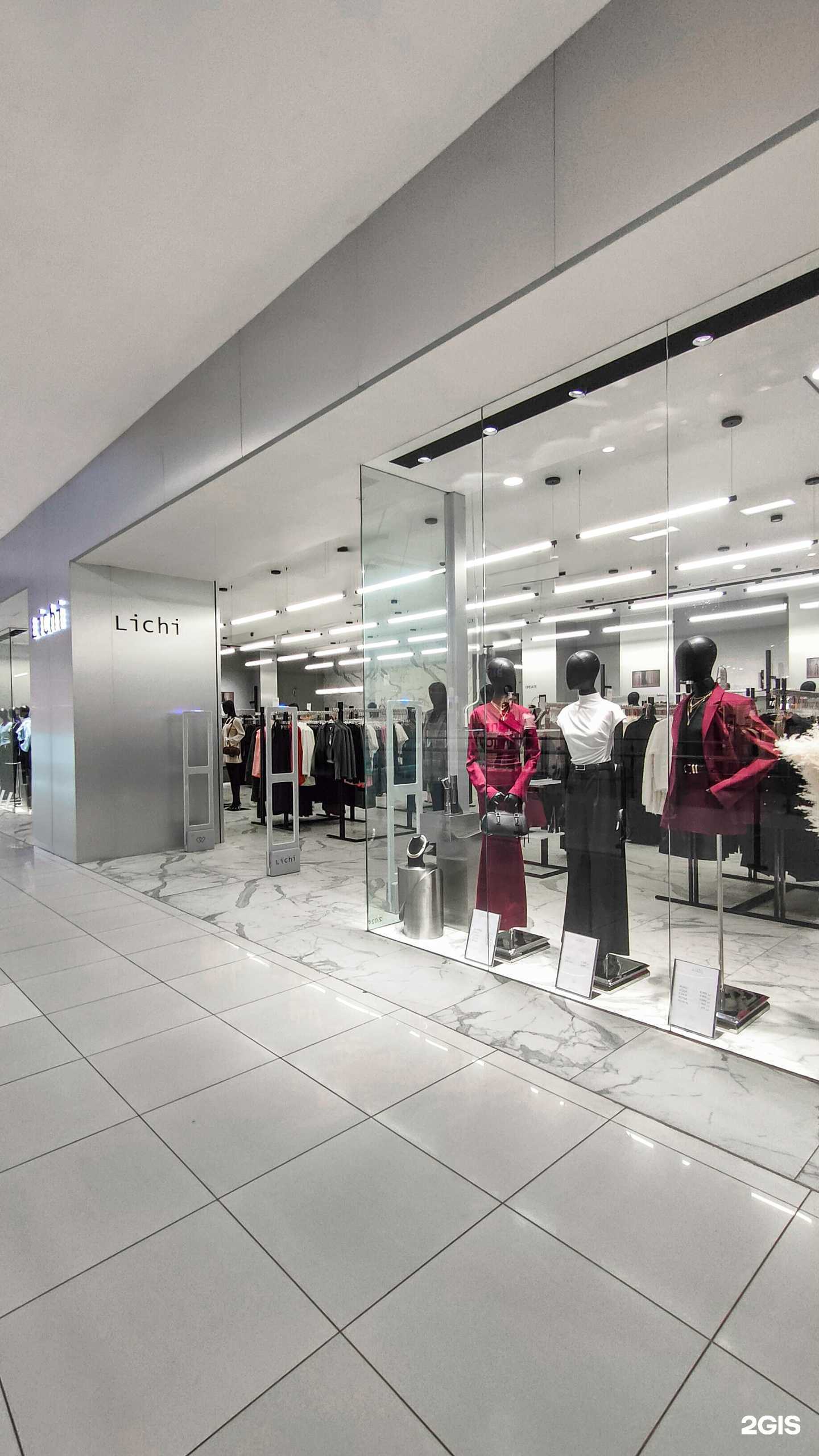 Отзывы на компанию Lichi в Краснодаре c фото