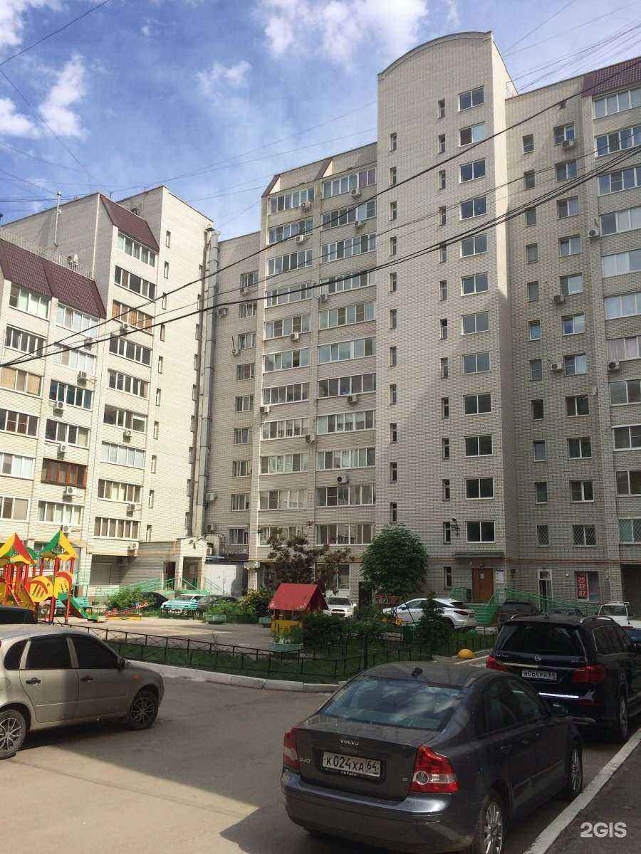 Отзывы на компанию Стройстиль в Саратове c фото - фотография 2 из 2