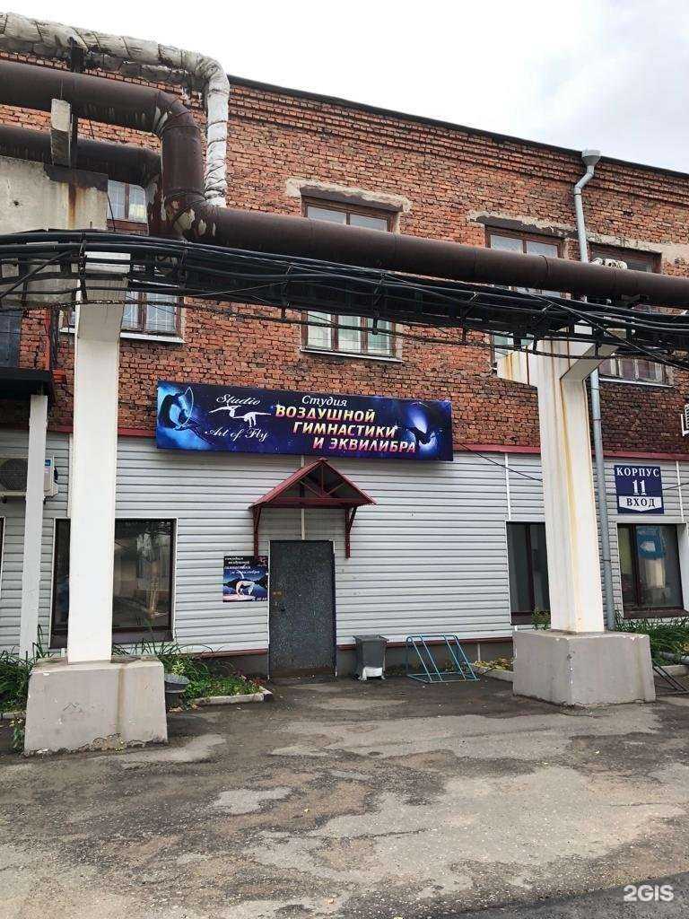 Отзывы на компанию Щит-этп в Омске c фото - фотография 2 из 2