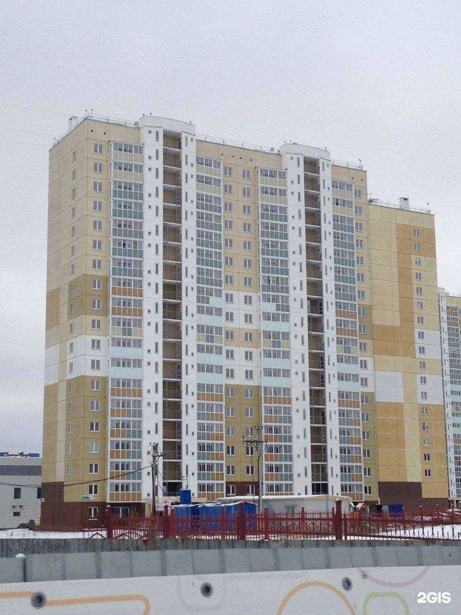 Отзывы на компанию MillenaSalish в Челябинске c фото - фотография 2 из 2