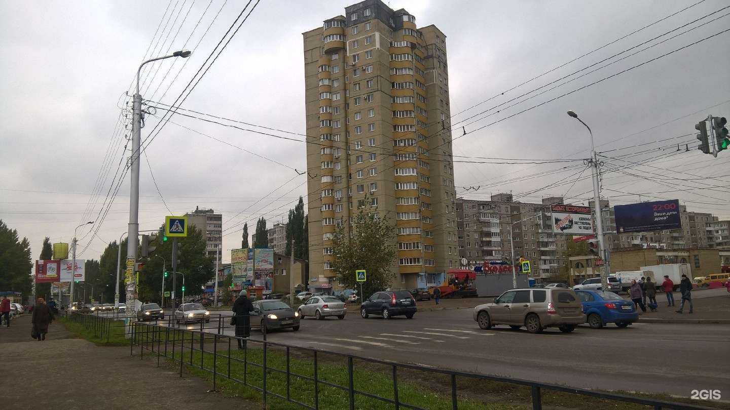 Отзывы на компанию Мастерская по изготовлению ключей и заточке ножей в Уфе c фото - фотография 2 из 2