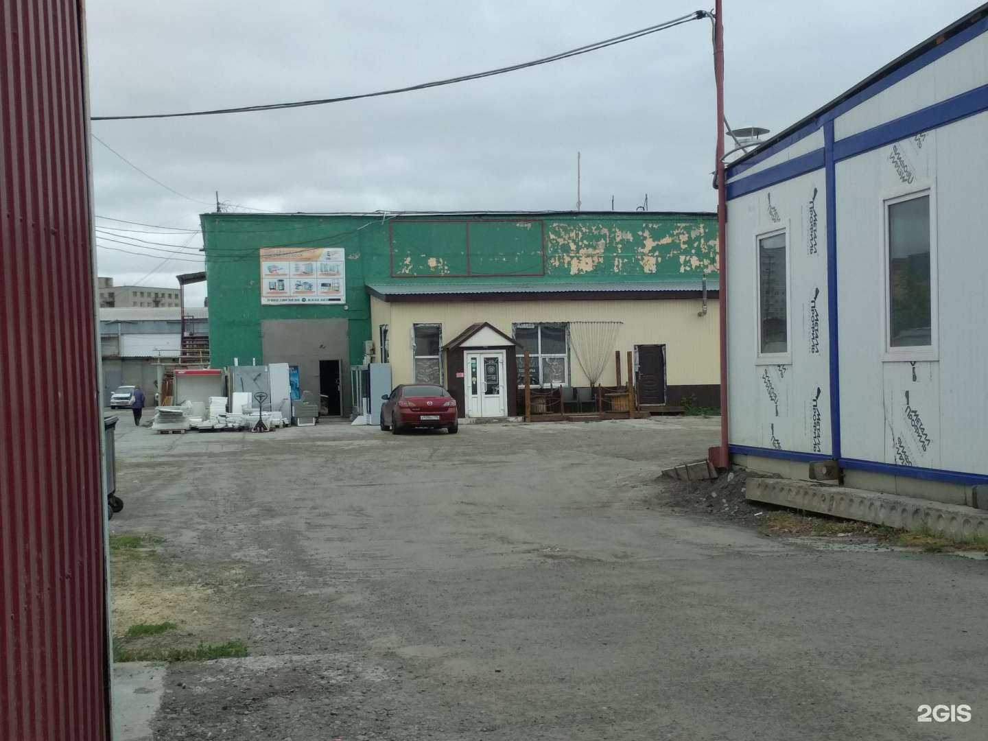 Отзывы на компанию Ассоциация эвакуаторов города Тюмени в Тюмени c фото - фотография 2 из 2