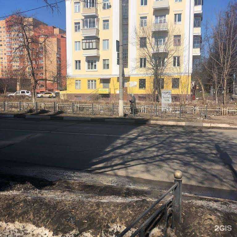 Отзывы на компанию Семейный доктор в Электростали c фото