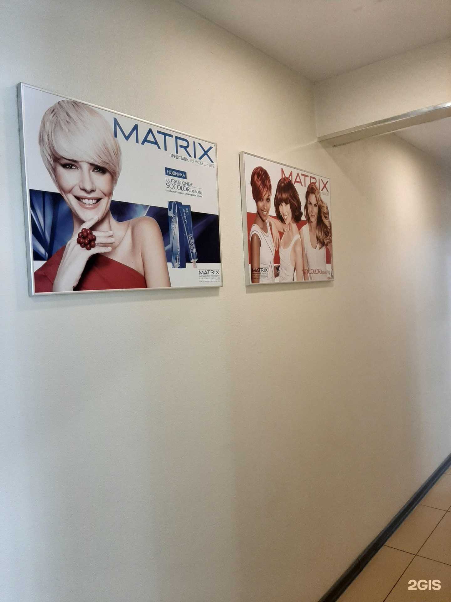 Отзывы на компанию Стайлинг в г. Южно-Сахалинск c фото