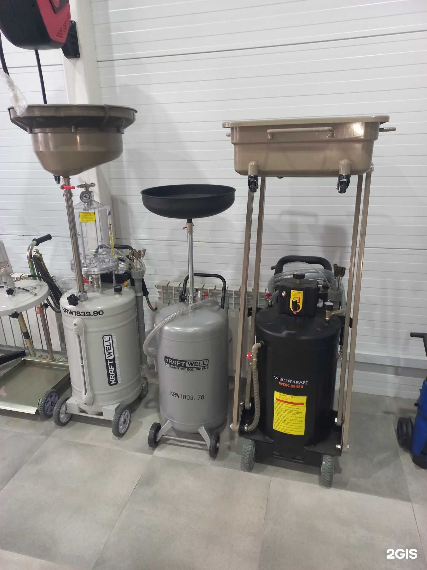 Отзывы на компанию Компания Нужный инструмент в Набережных Челнах c фото