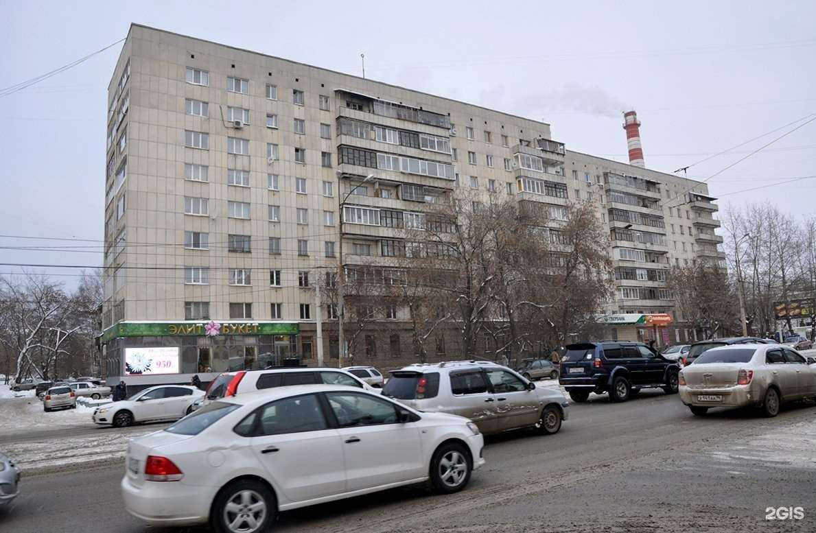 Отзывы на компанию Живика в Екатеринбурге c фото - фотография 2 из 2