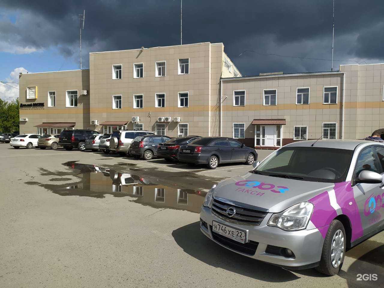 Отзывы на компанию Союз в Барнауле c фото