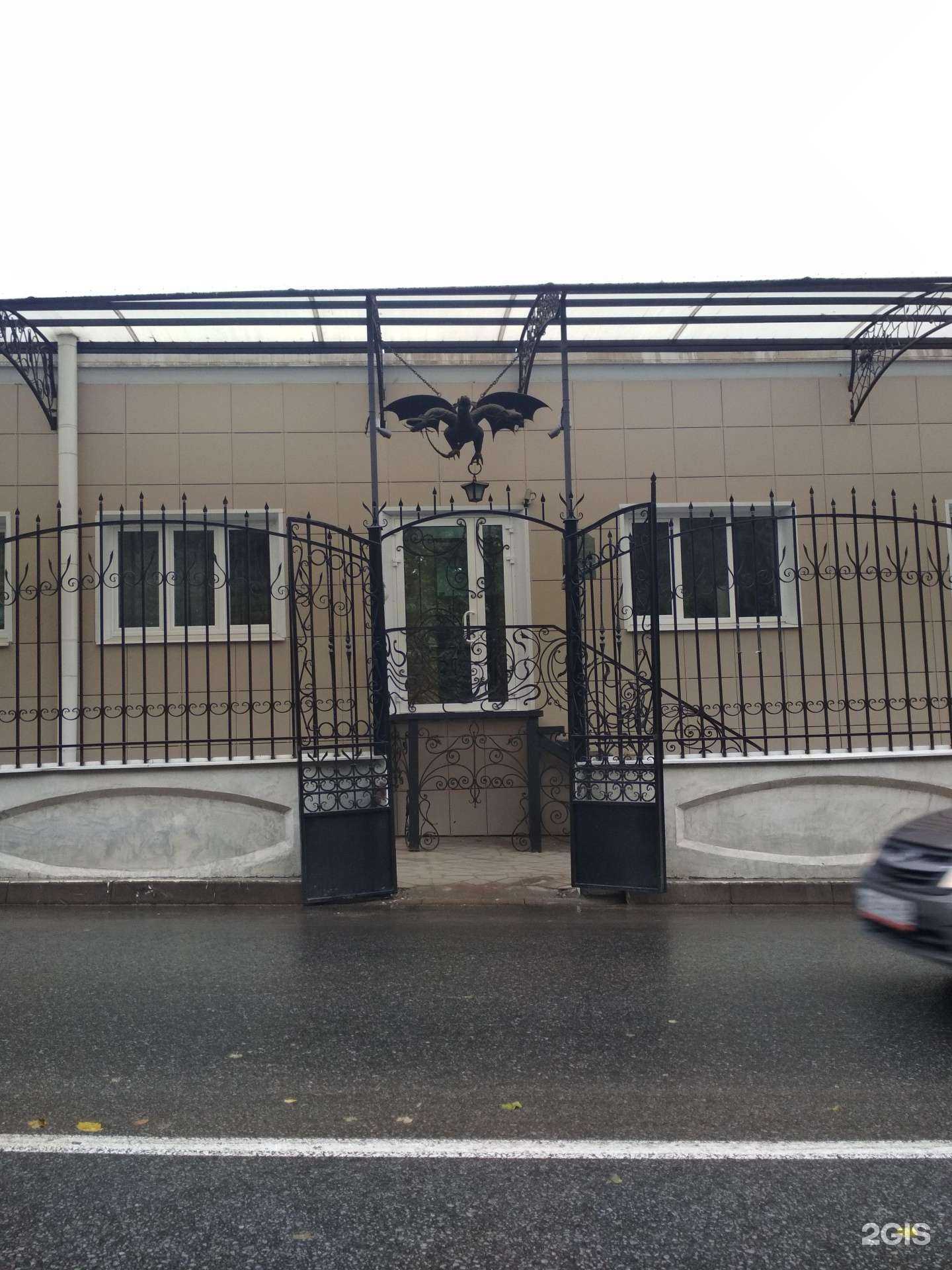 Отзывы на компанию Калужский завод металло-пластиковых конструкций в Калуге c фото - фотография 2 из 2