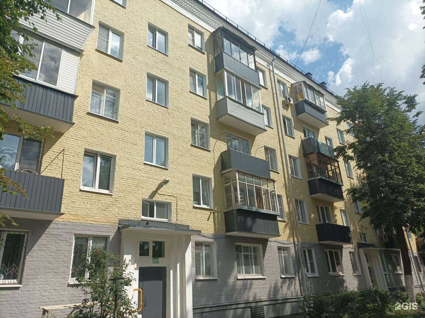 Отзывы на компанию Русские Корни в Балашихе c фото - фотография 2 из 2