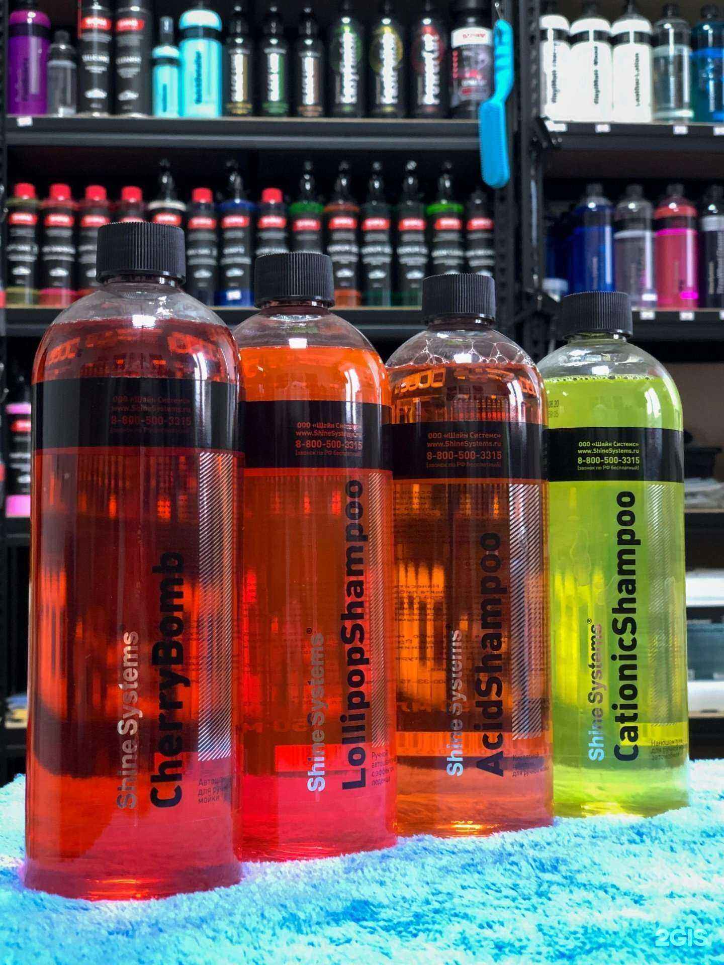 Отзывы на компанию Shine Systems в Чебоксарах c фото