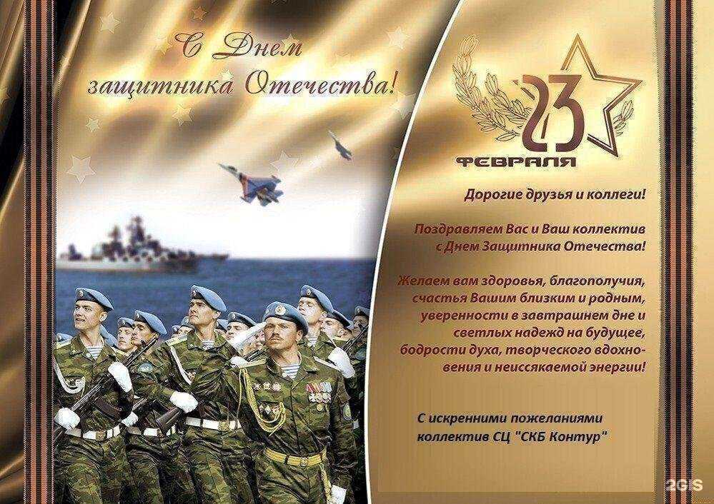 Отзывы на компанию Контур-Экстерн в г. Нижнекамск c фото