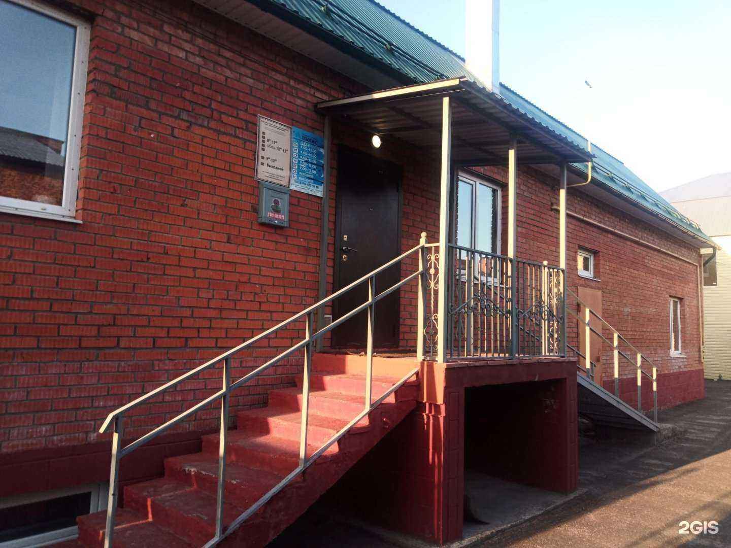 Отзывы на компанию Бюро технической информации+ в Луховицах c фото - фотография 2 из 2