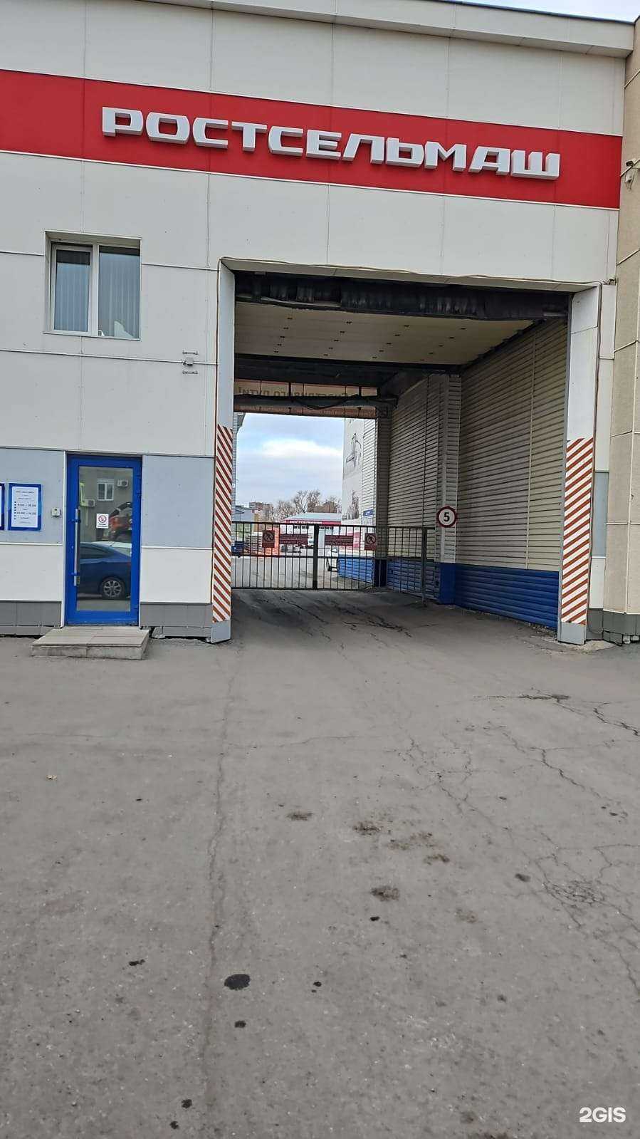 Отзывы на компанию Молоток в г. Омск c фото