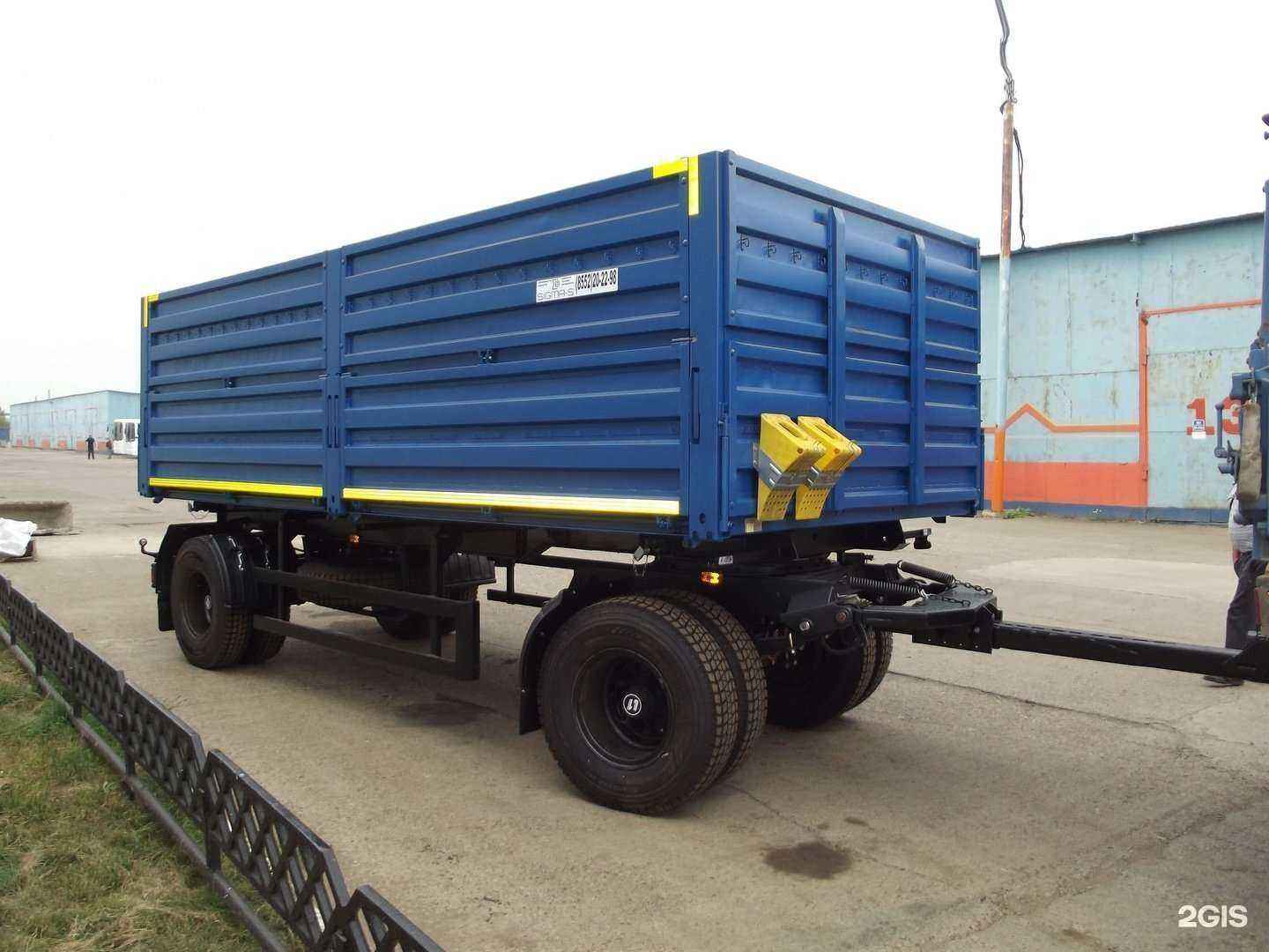 Отзывы на компанию Сигма-с в Набережных Челнах c фото