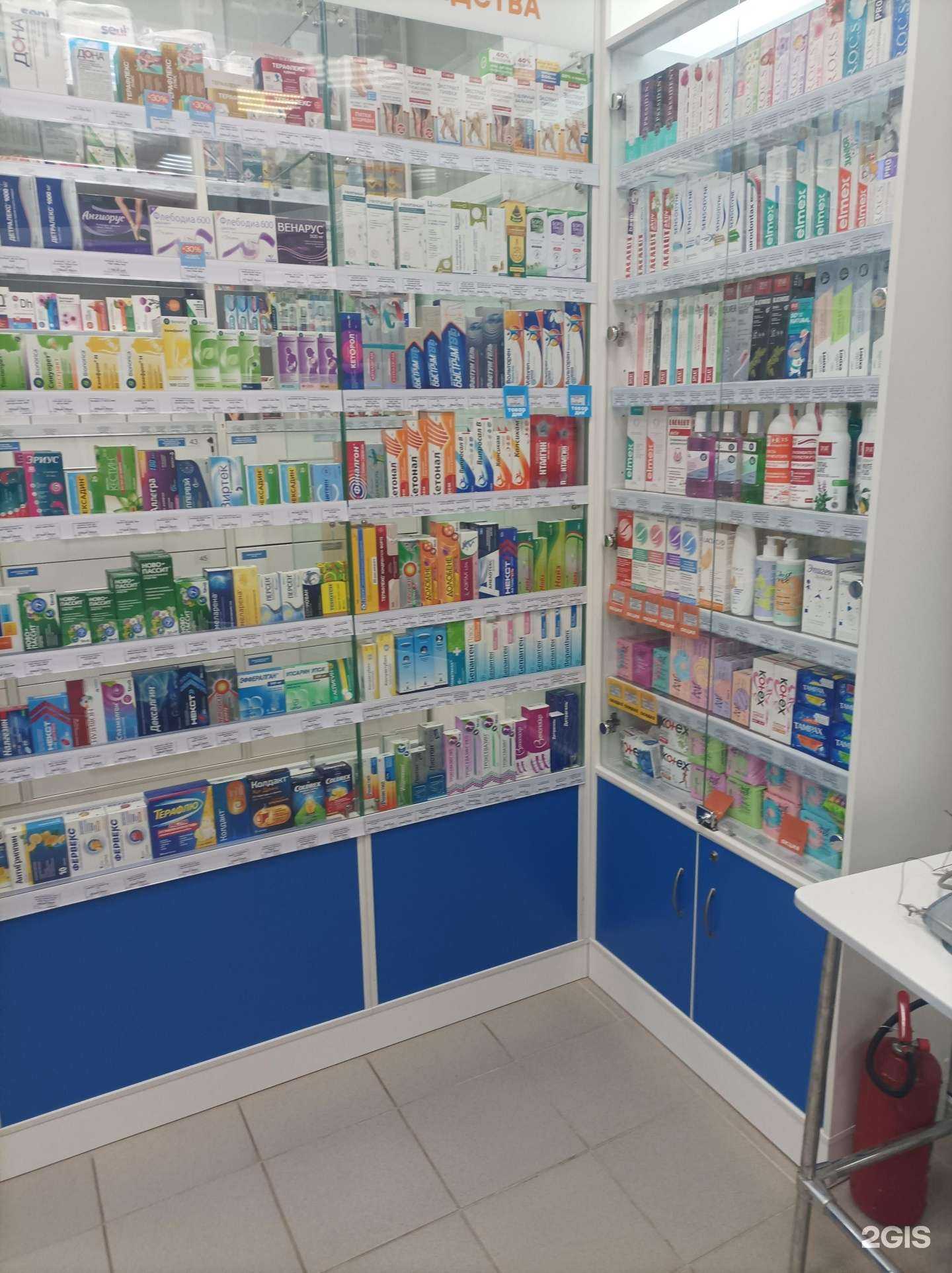 Отзывы на компанию Здрaвсити в г. Подольск c фото